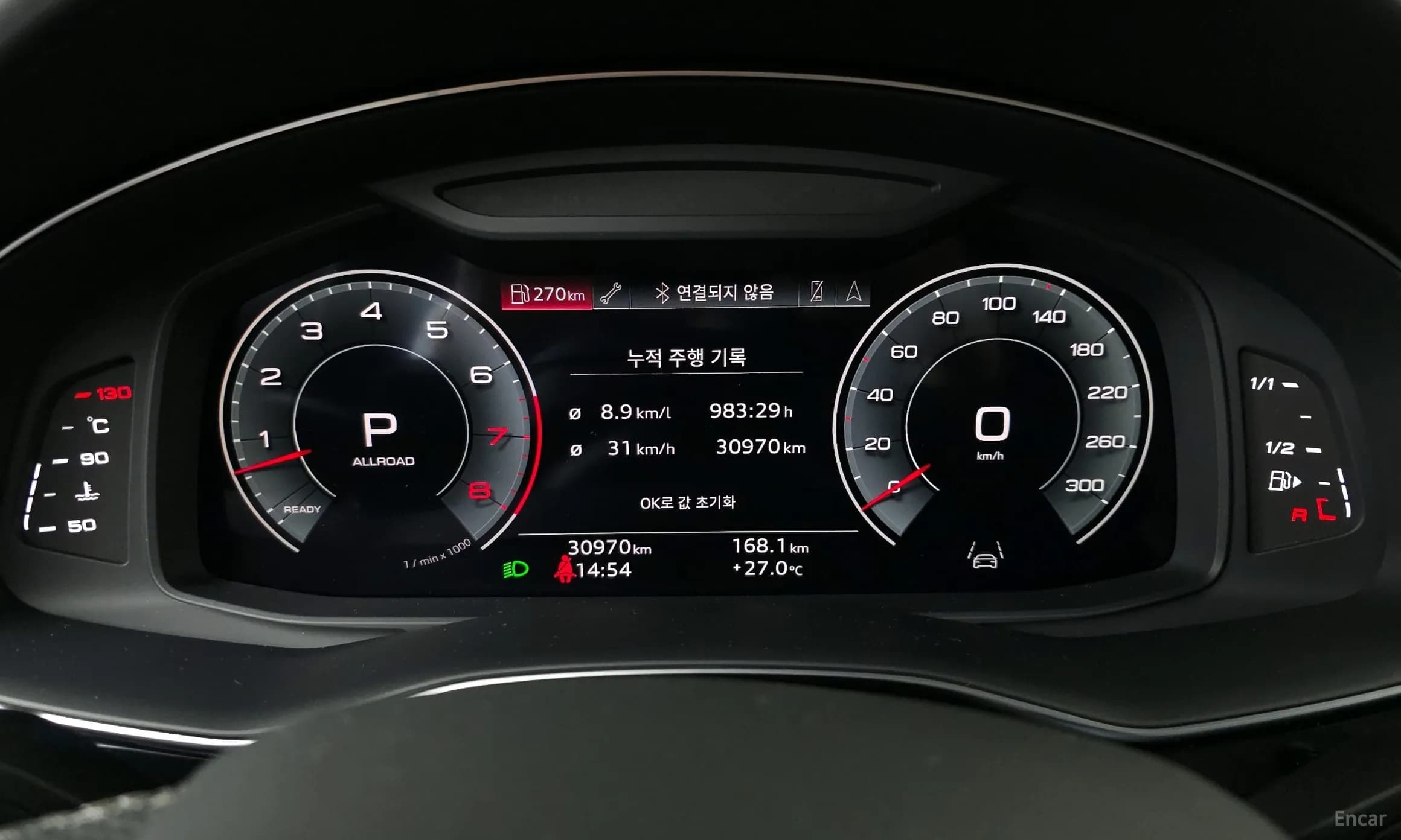 Q7 (4M)