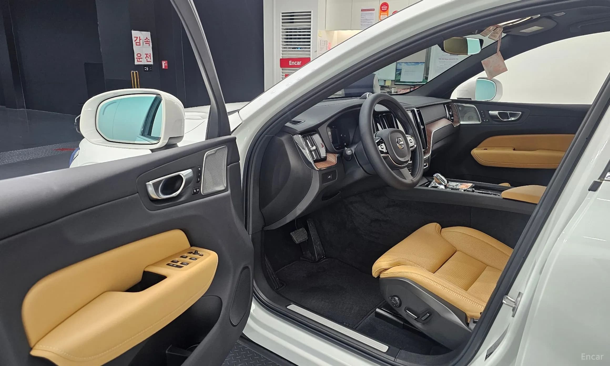 XC60 Gen 2