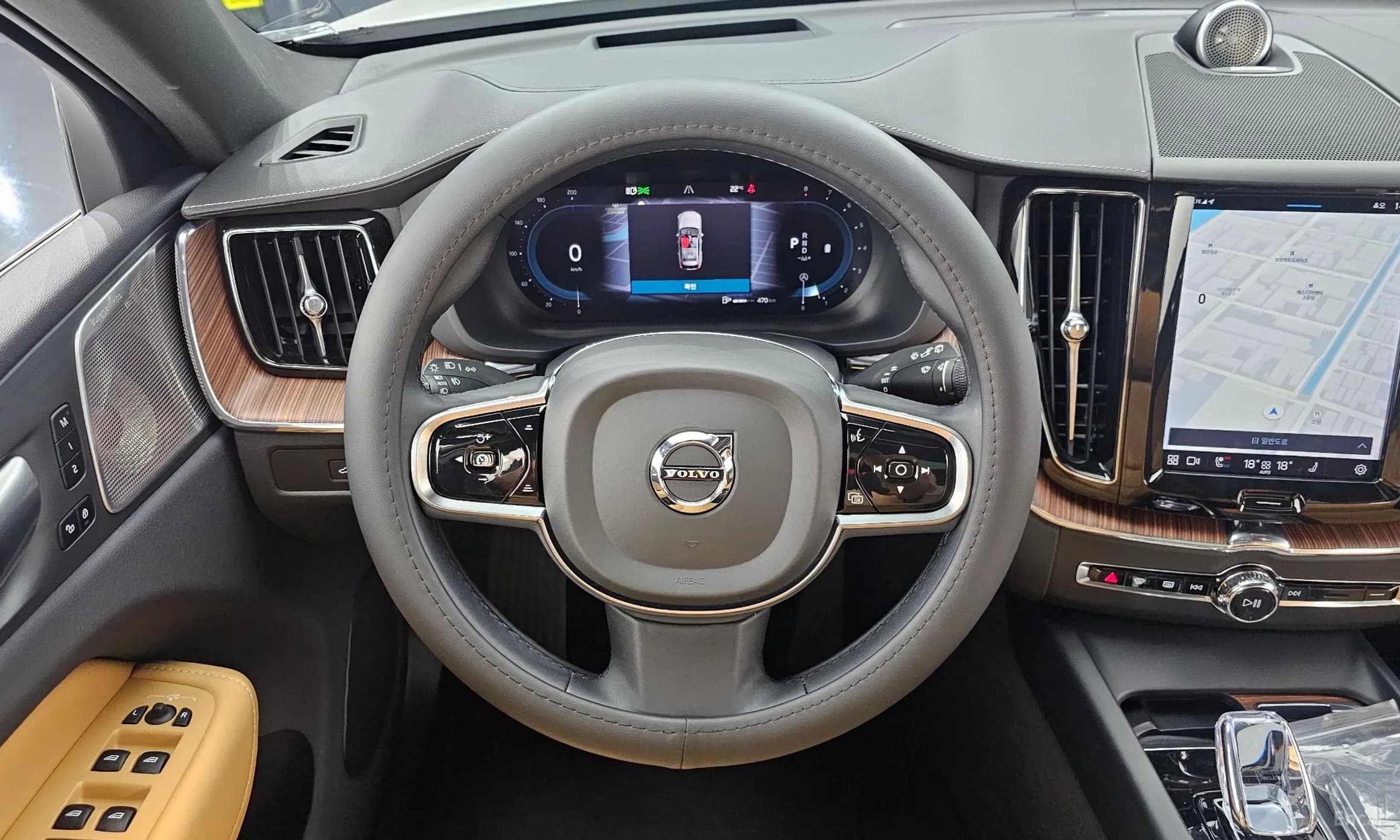 XC60 Gen 2