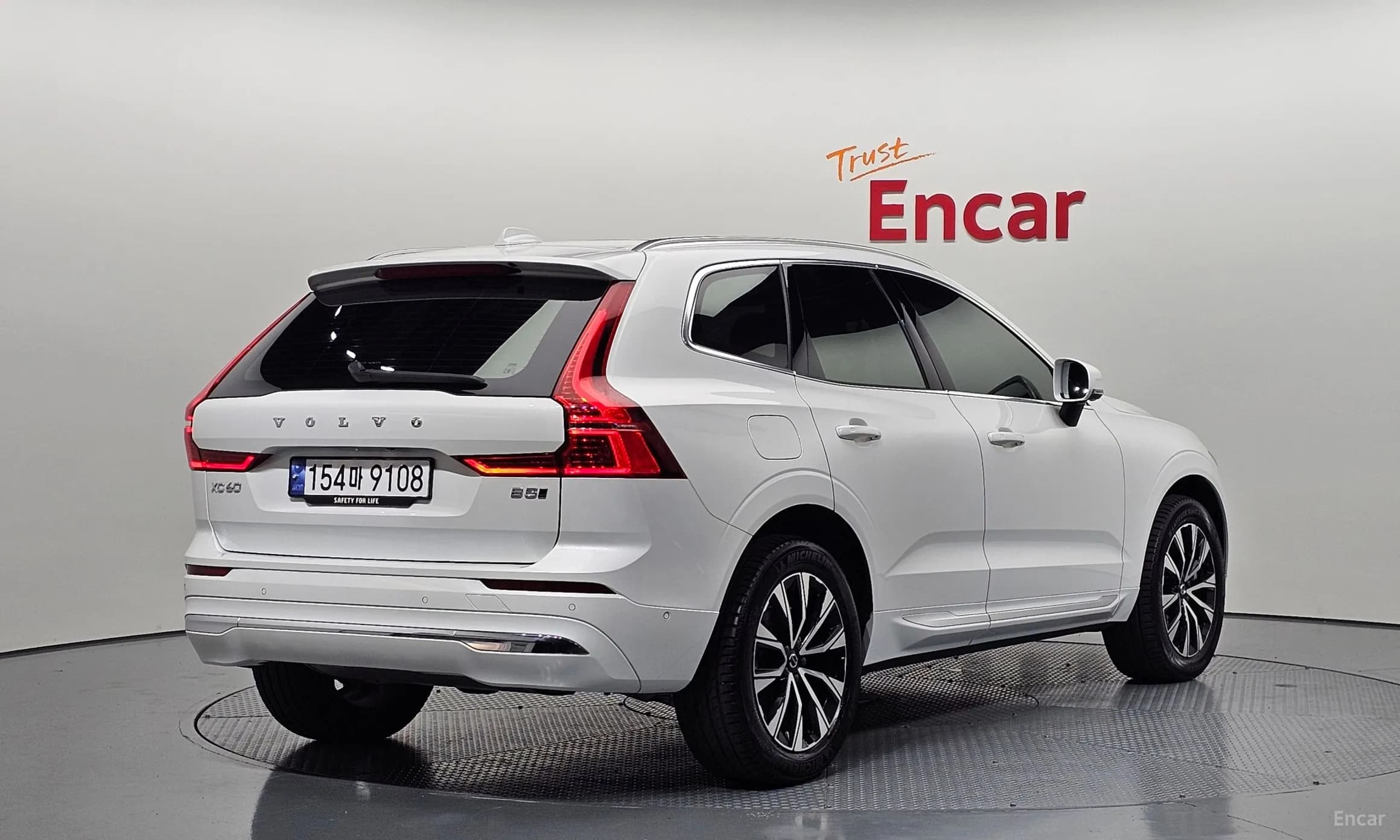 XC60 Gen 2