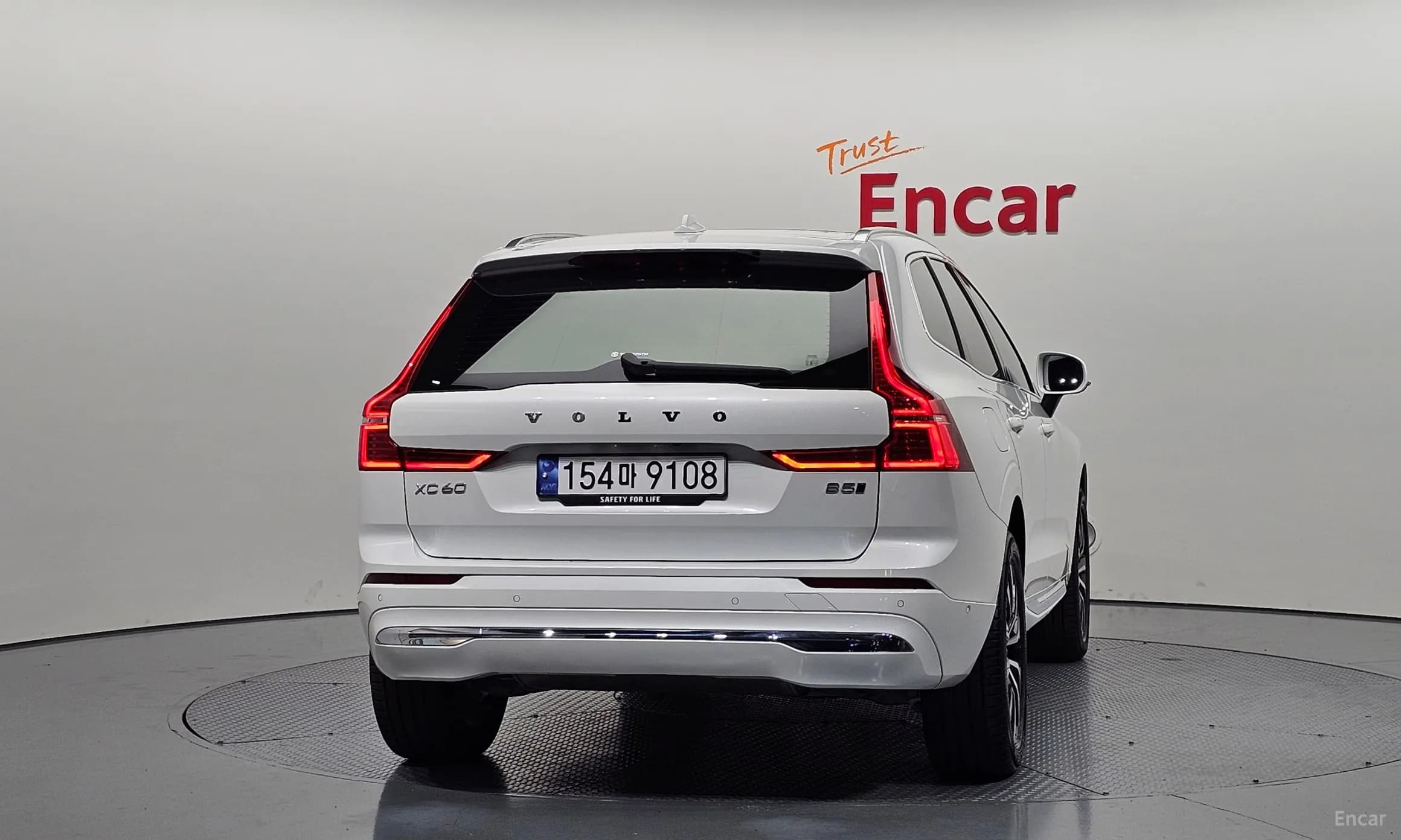 XC60 Gen 2