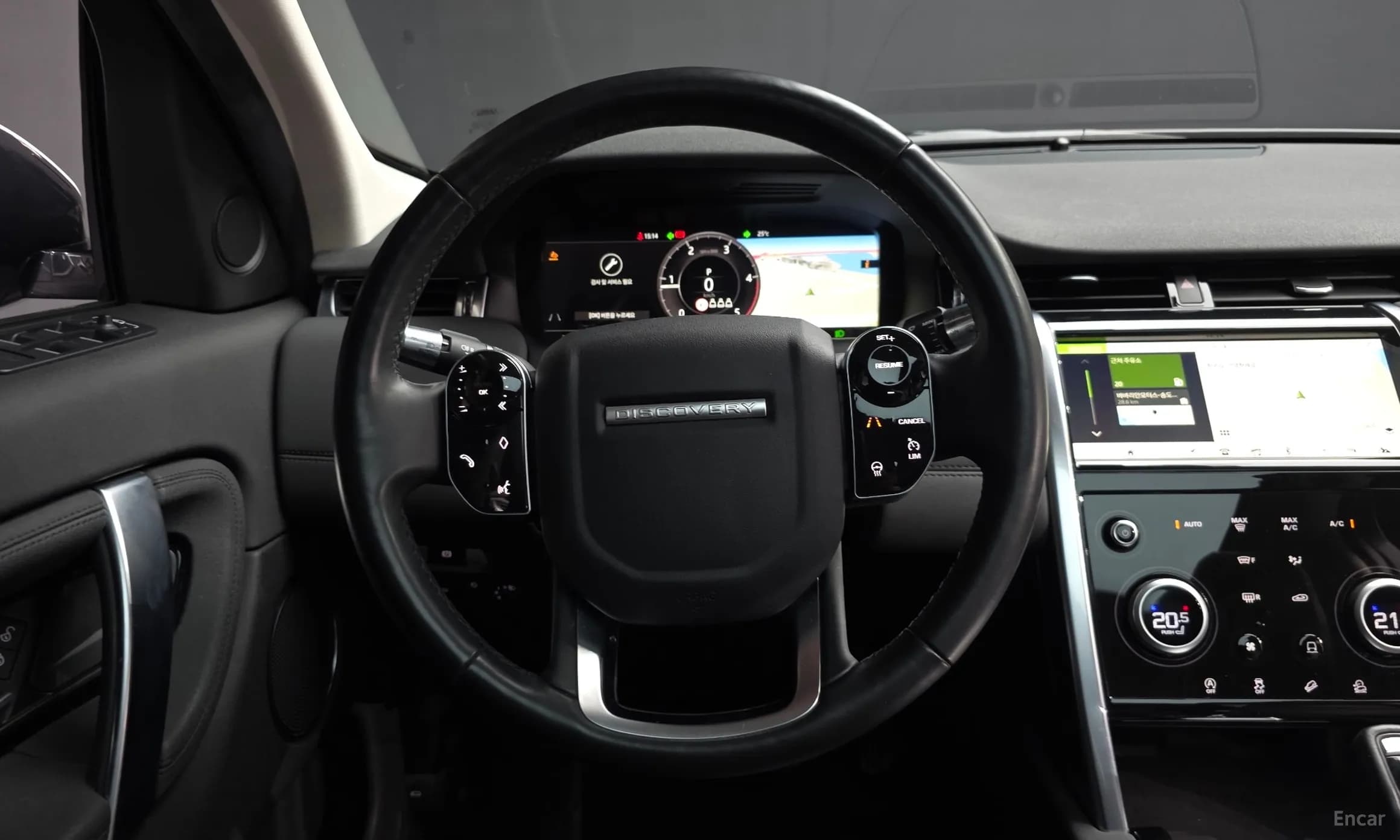 Discovery Sports