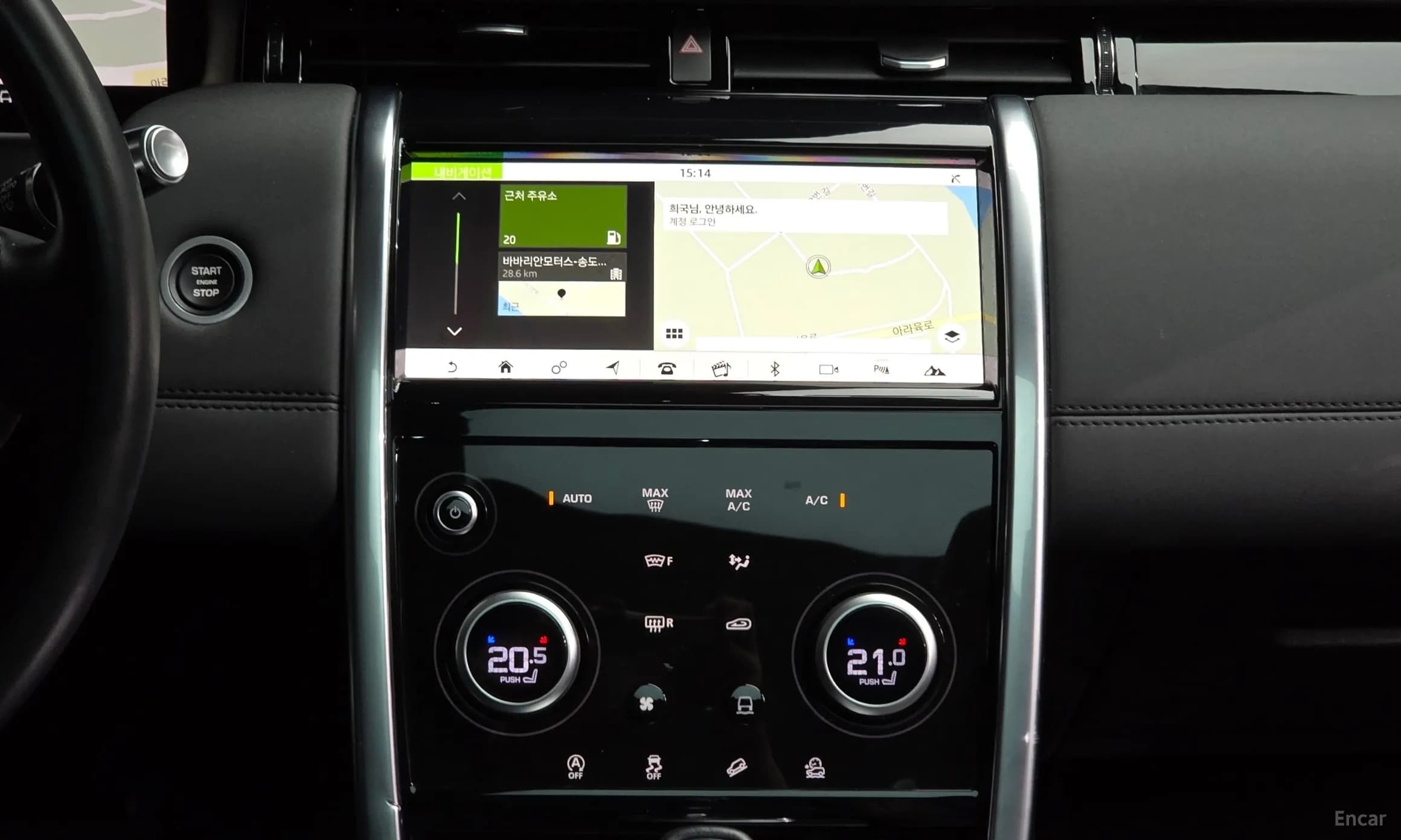 Discovery Sports