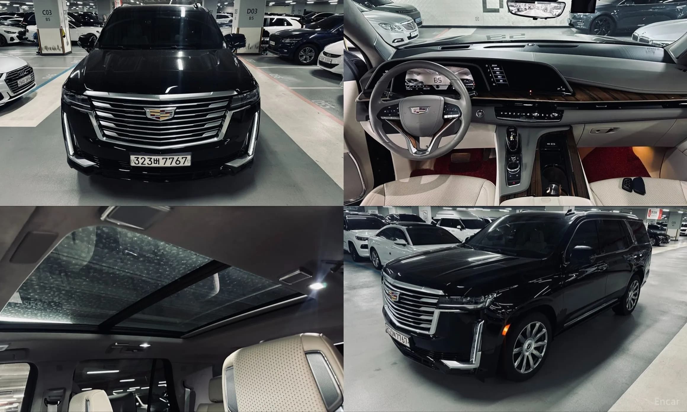 Escalade 5th Generation