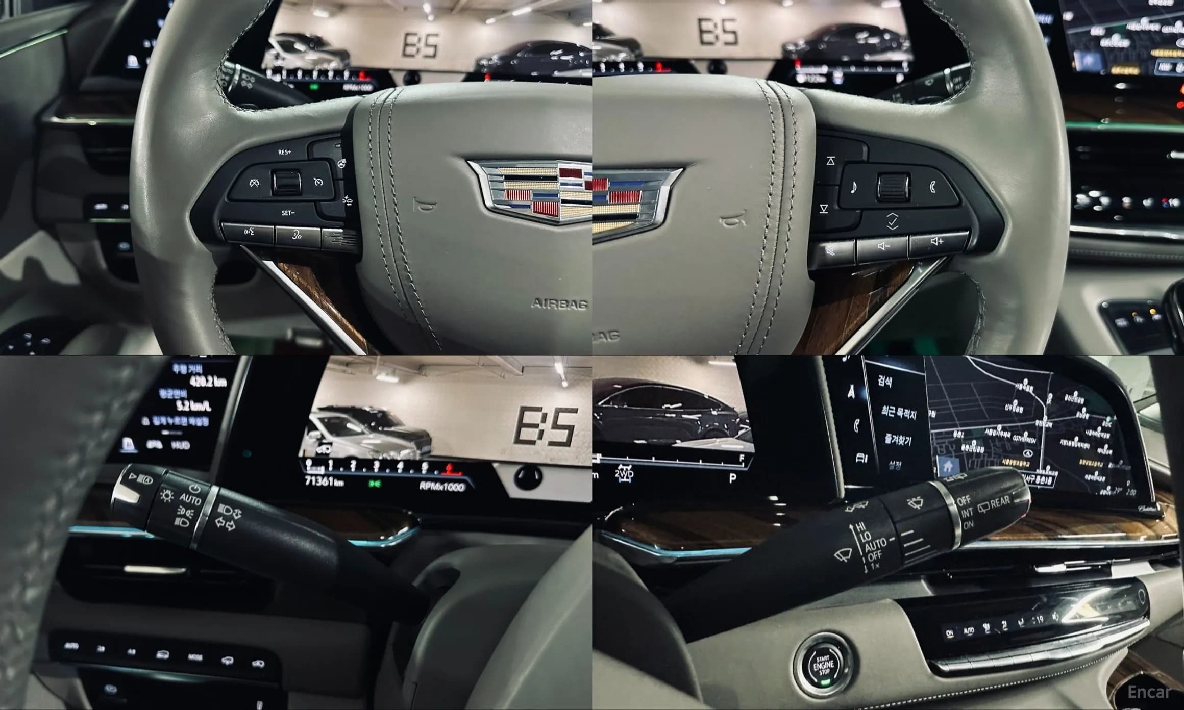 Escalade 5th Generation