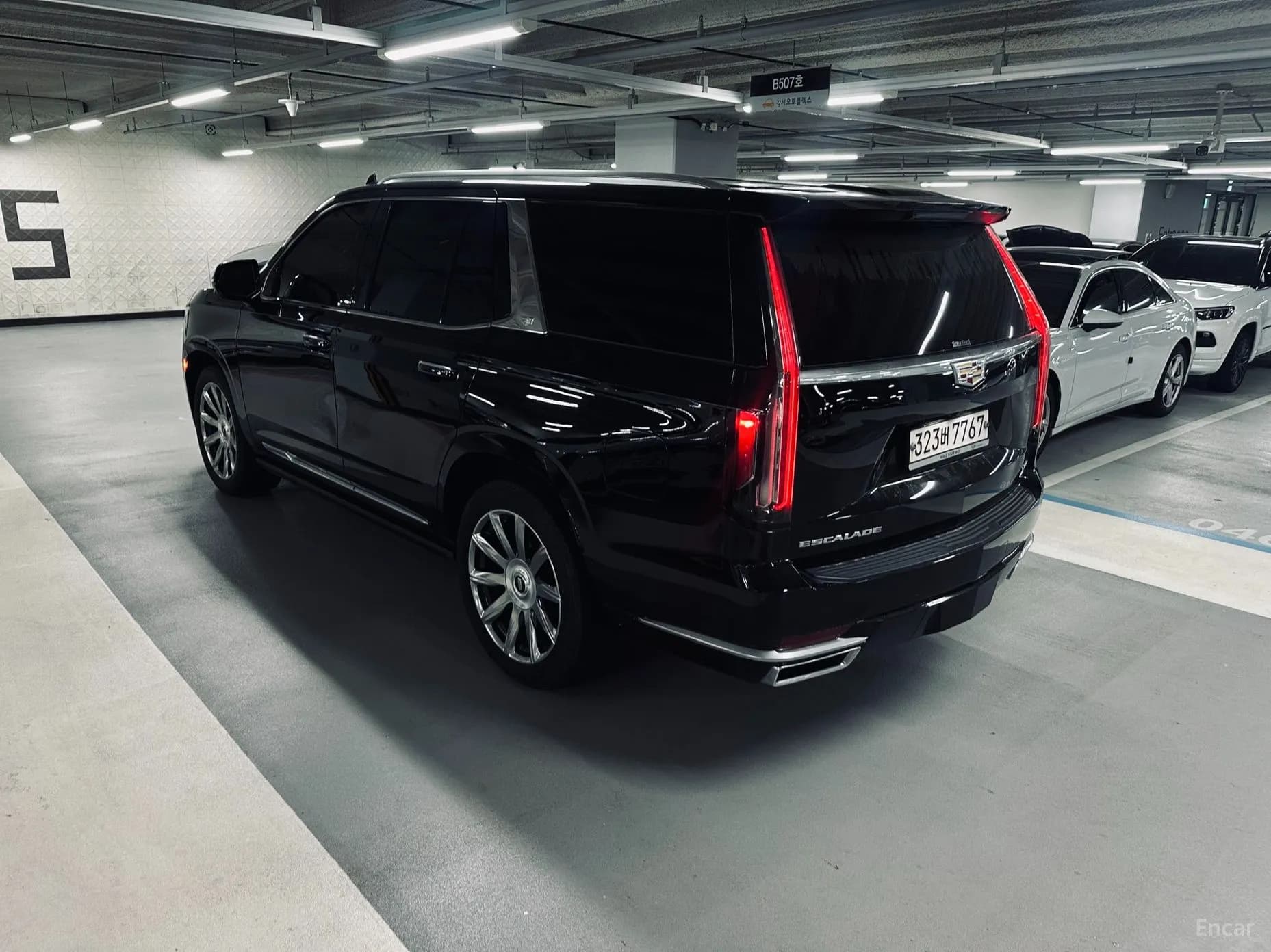 Escalade 5th Generation