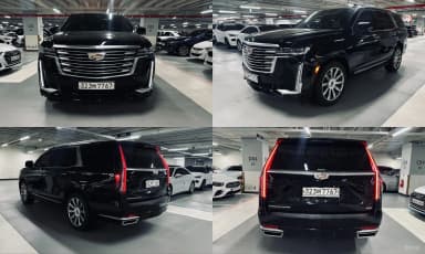 Escalade 5th Generation