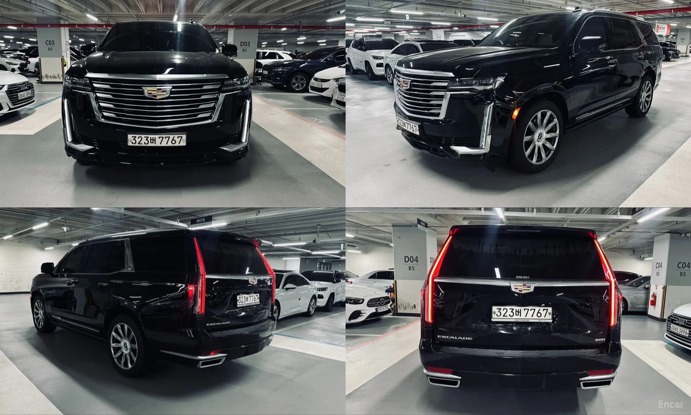 Escalade 5th Generation