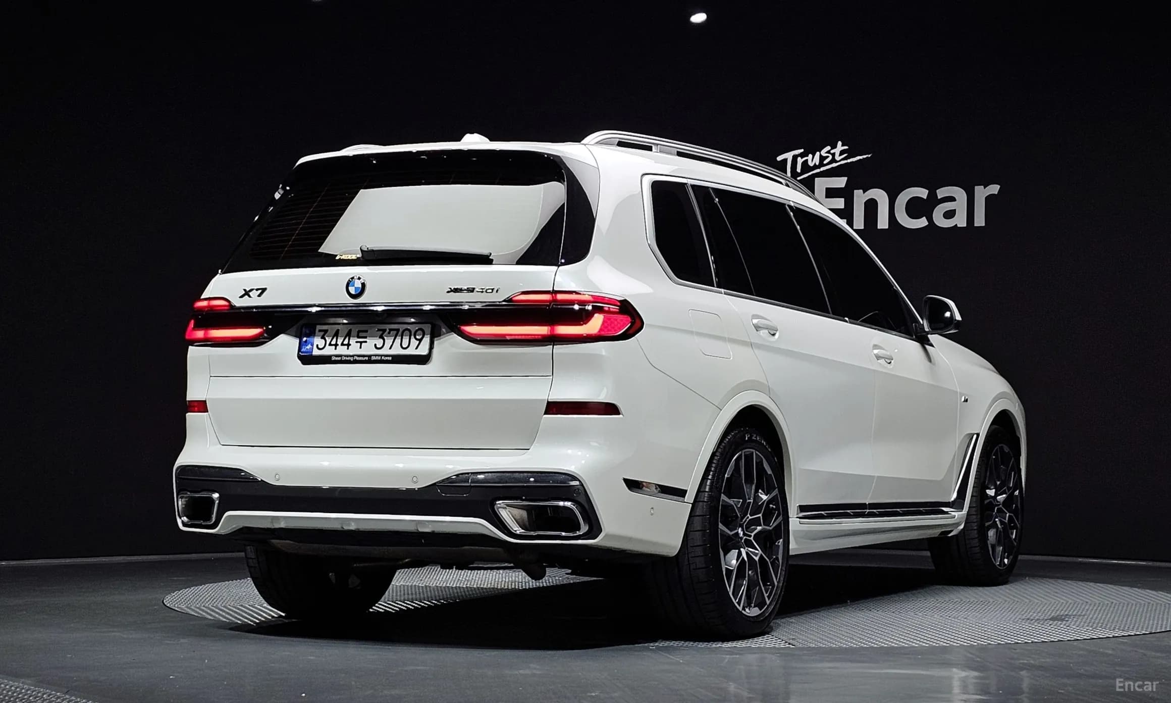 X7 (G07)