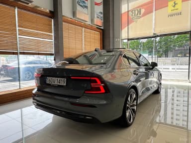 S60 3rd Generation