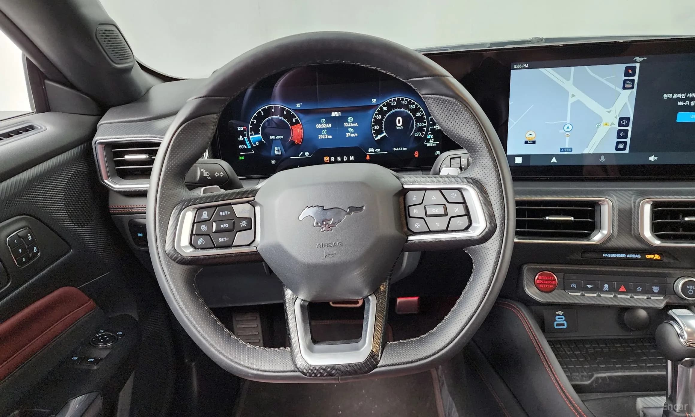 Mustang 7th Generation