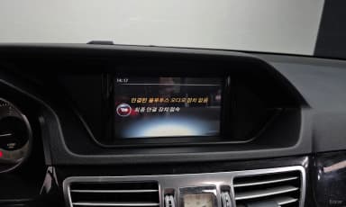 E-Class W212