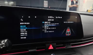 Avante (CN7)