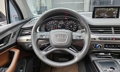 Q7 (4M)