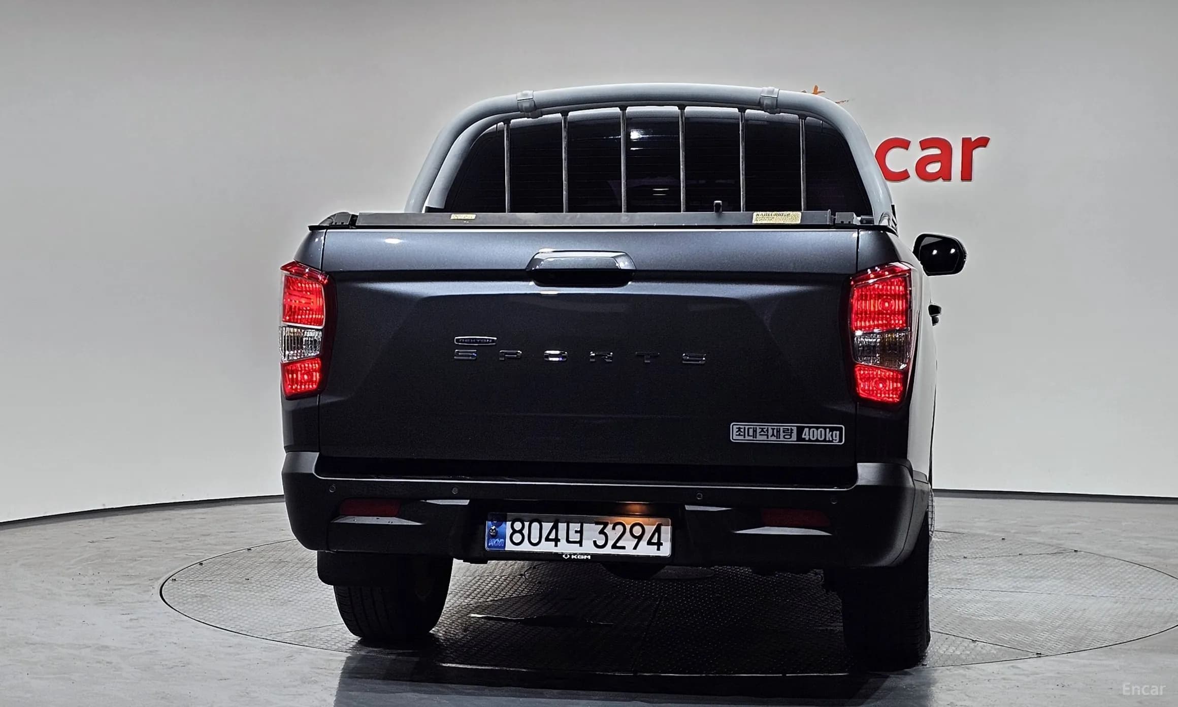 Rexton Sports