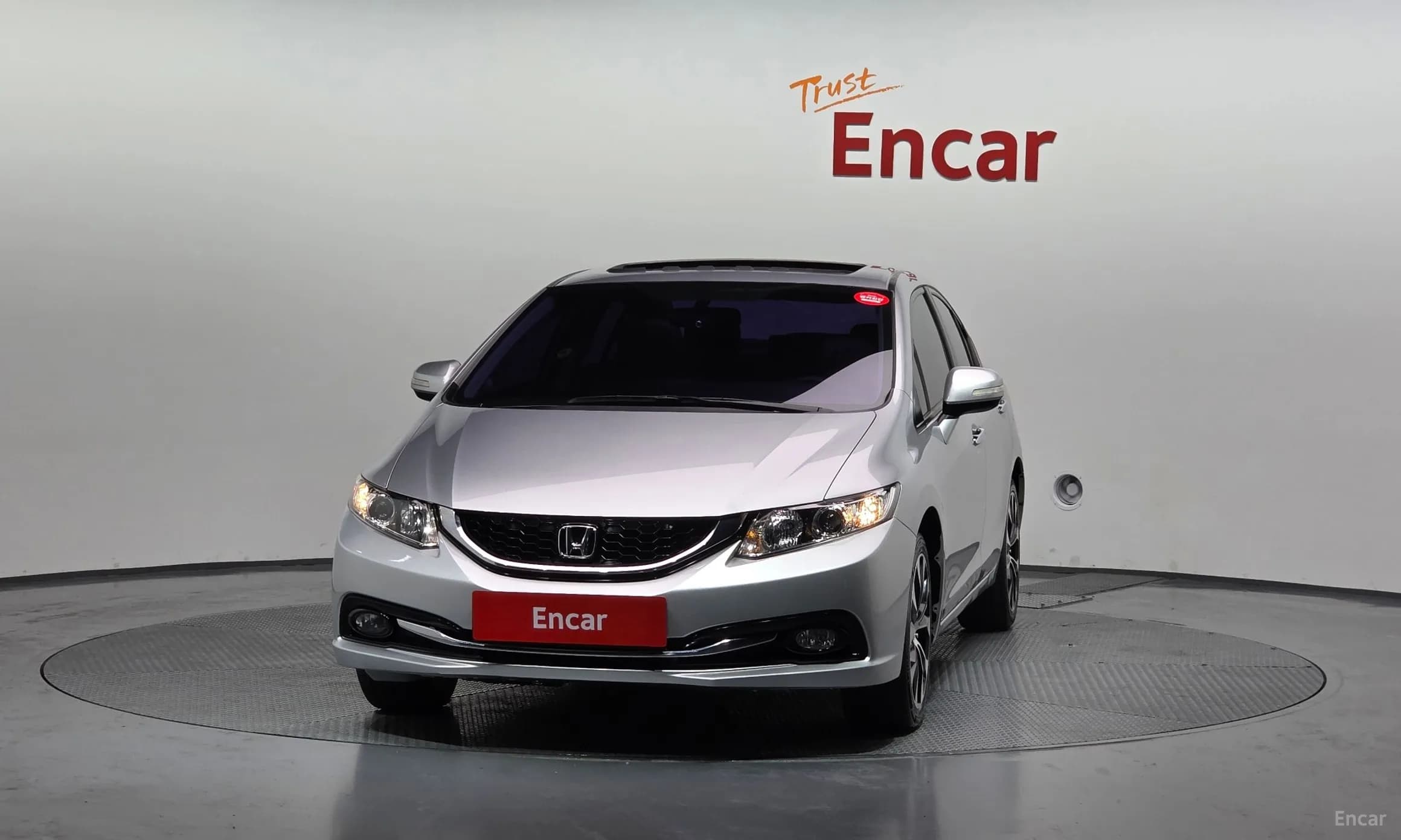 Civic