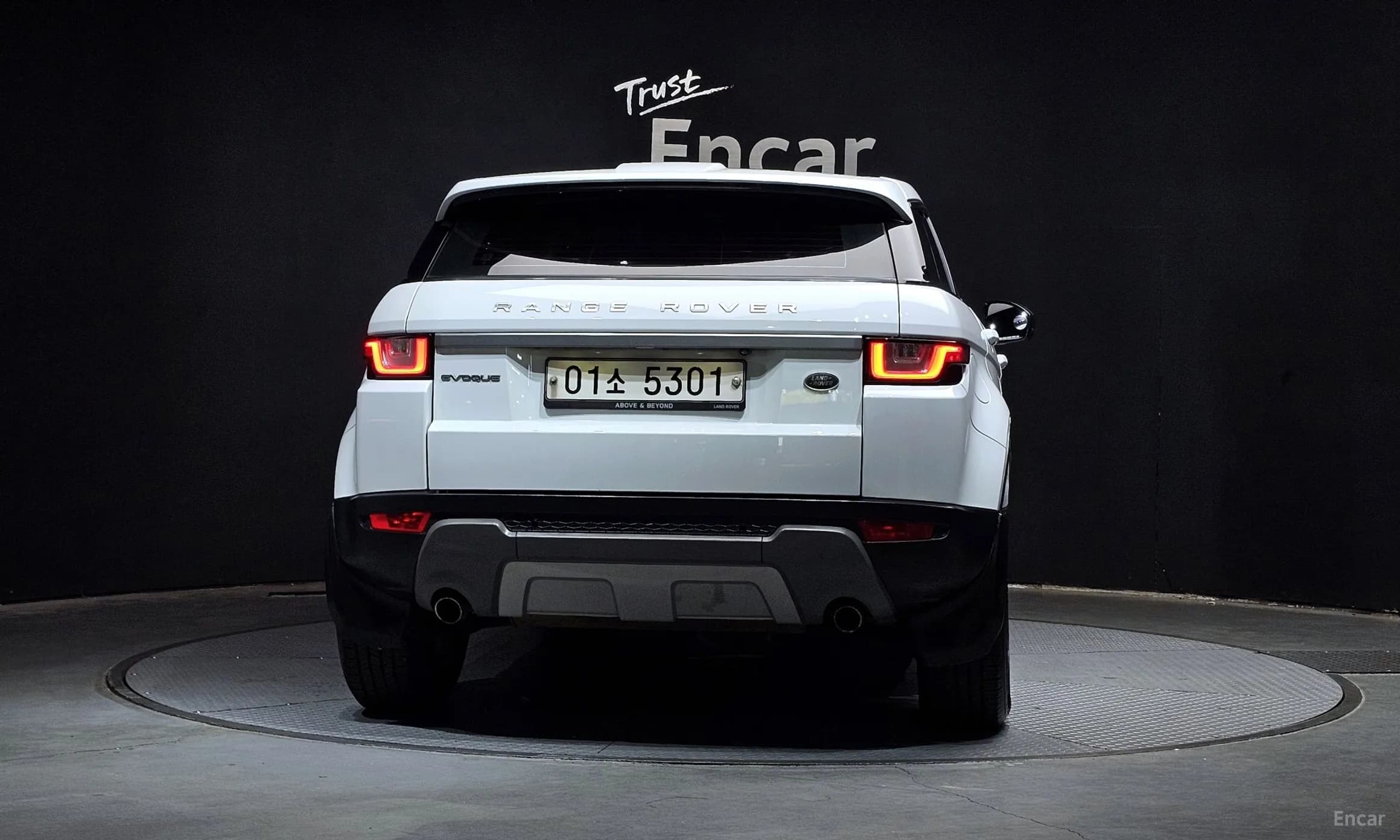 Range Rover Evoque