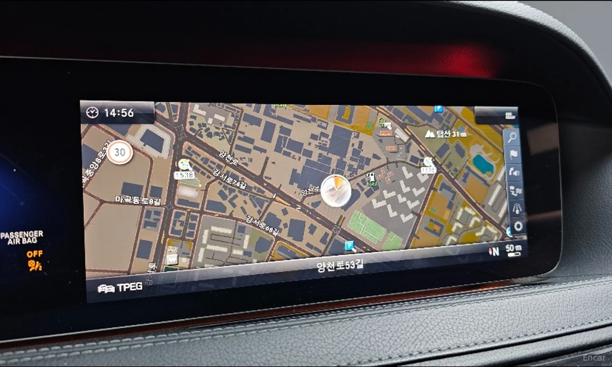S-Class W222