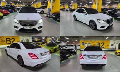S-Class W222