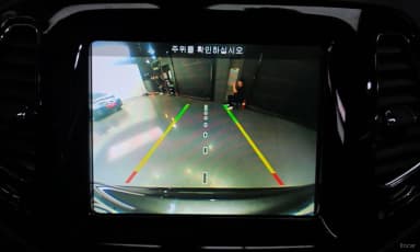 Compass 2nd Generation