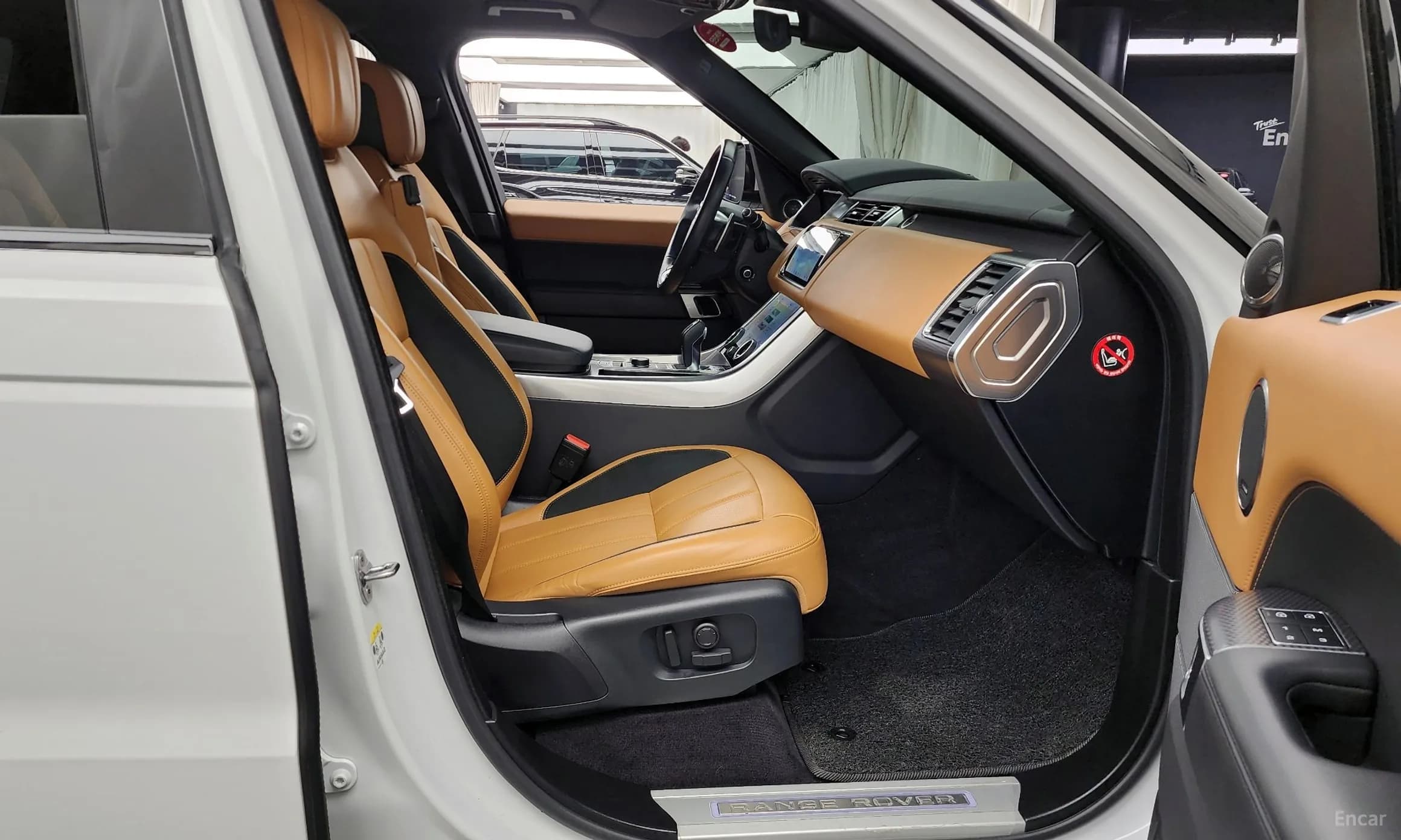 Range Rover Sport 2nd Generation