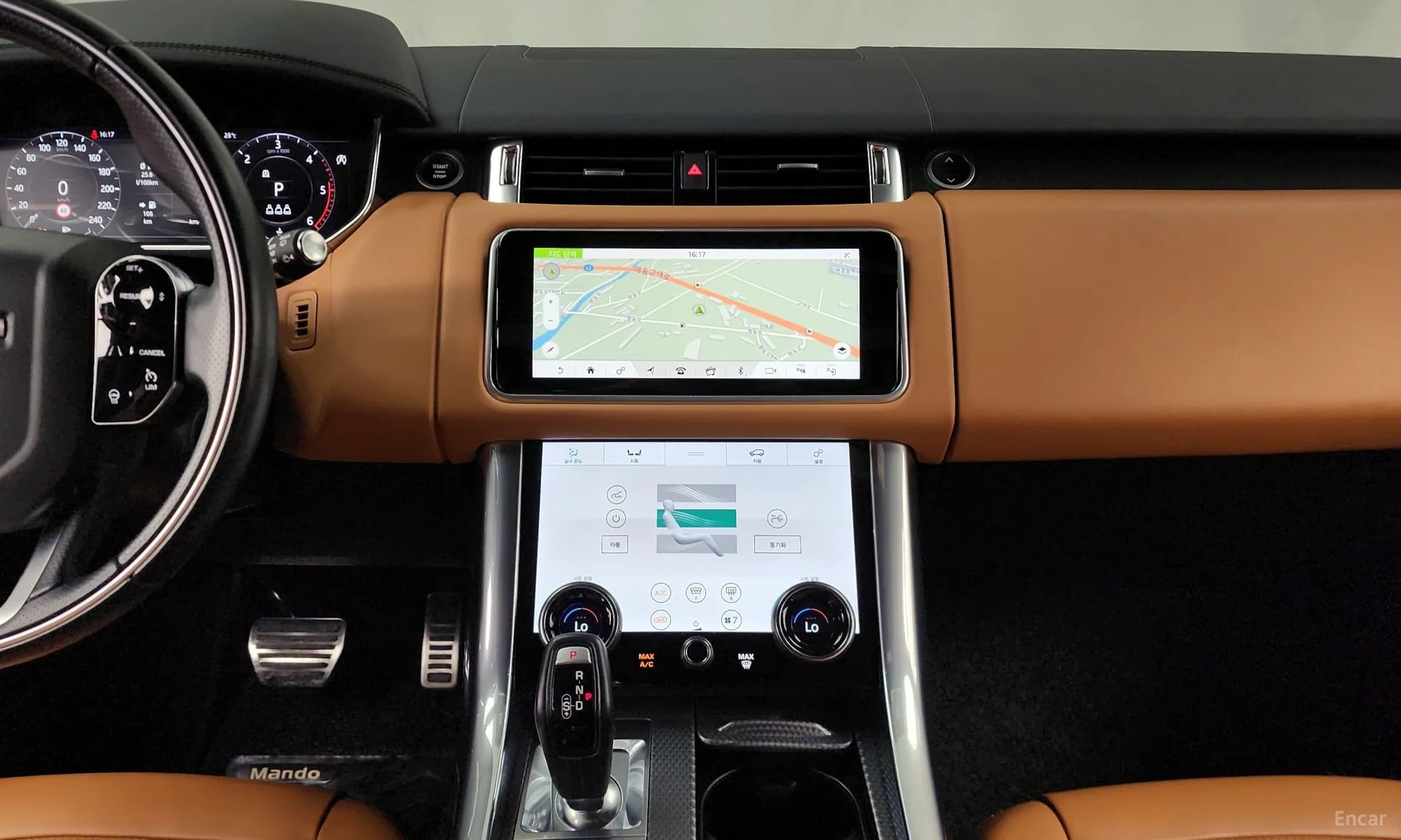 Range Rover Sport 2nd Generation