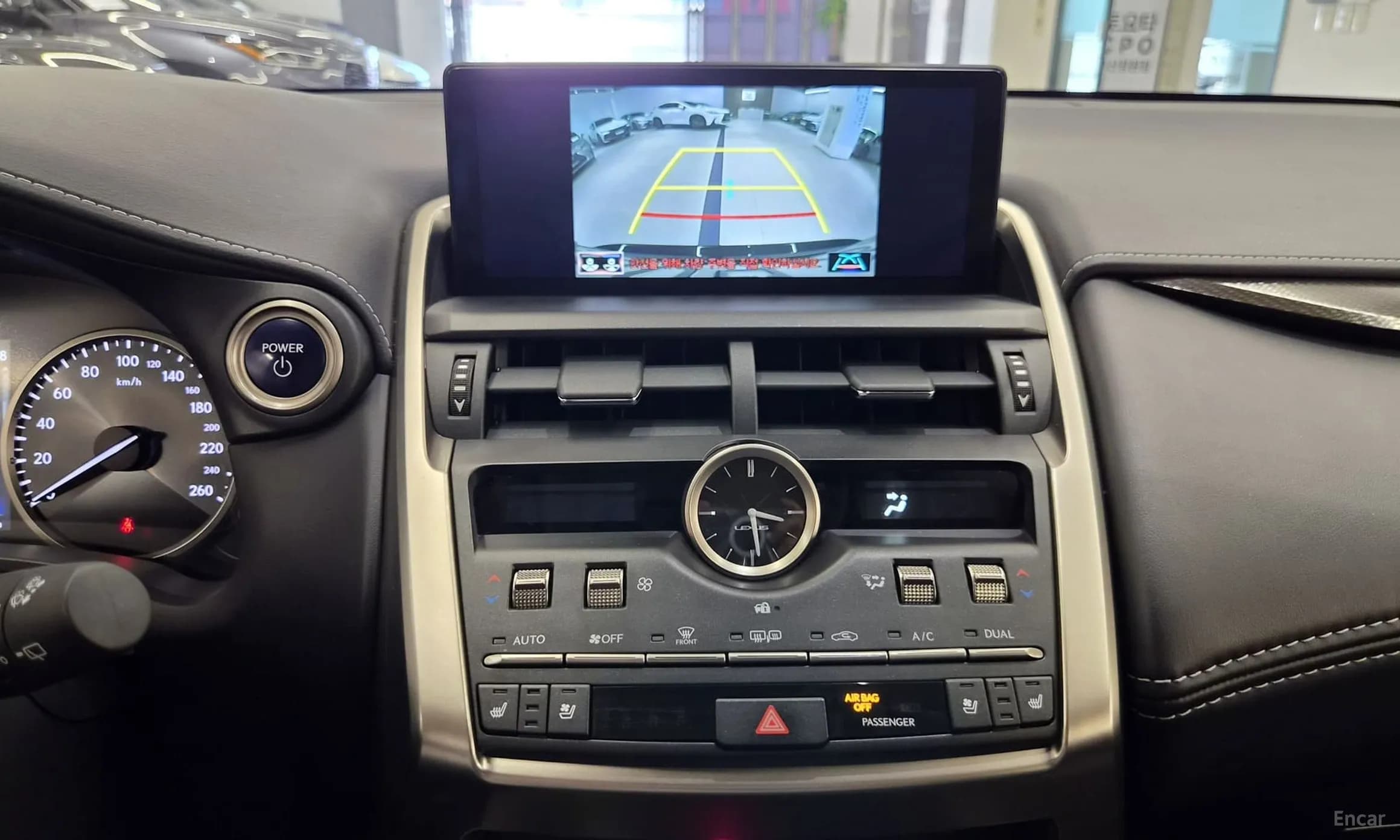 NX300h