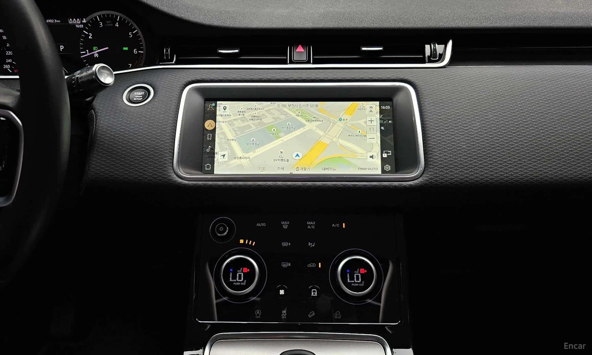 Range Rover Evoque 2nd Generation