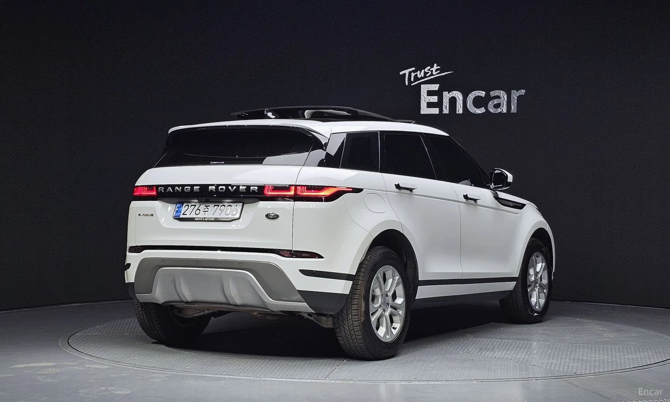 Range Rover Evoque 2nd Generation