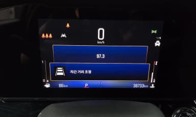 Trax Crossover