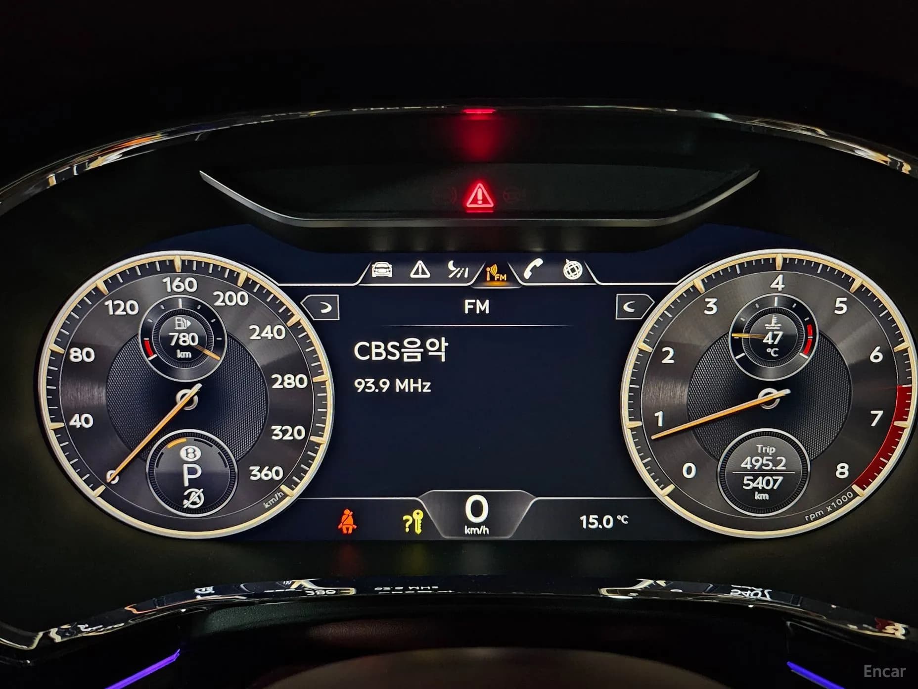 Flying Spur 3rd Generation