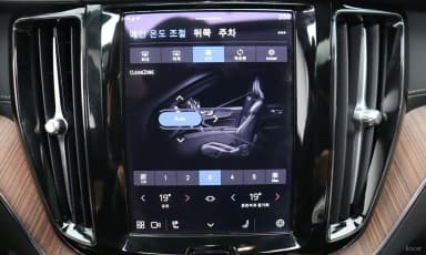 XC60 Gen 2