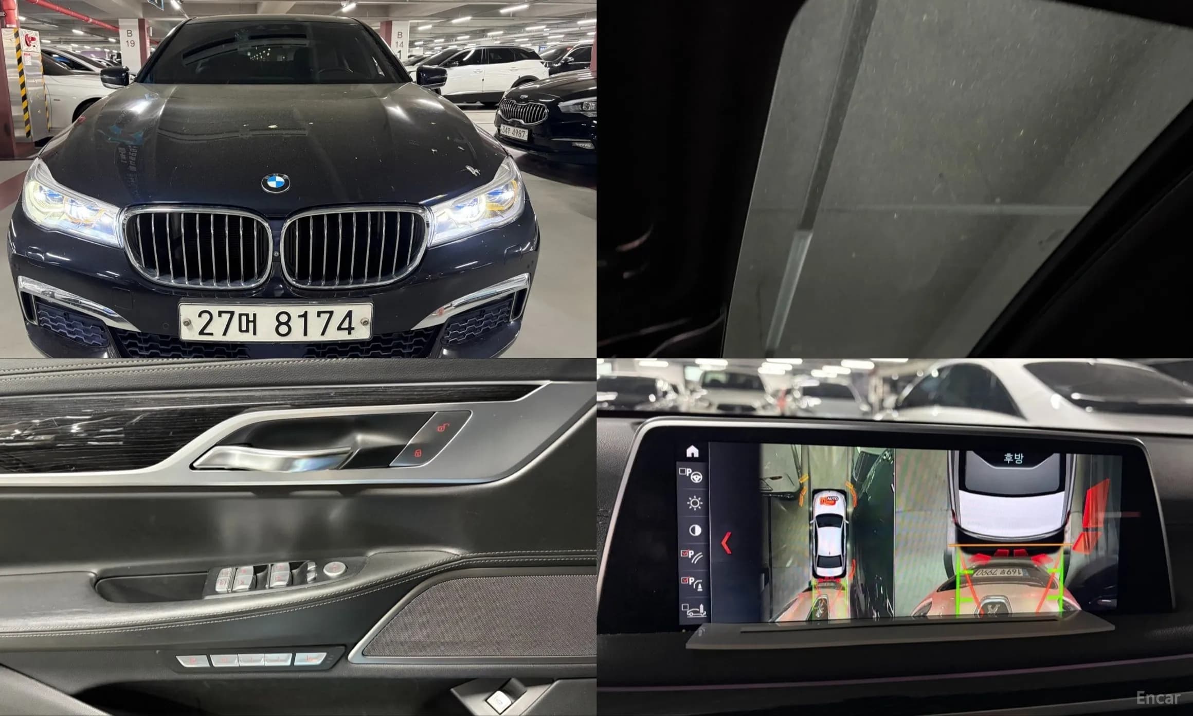 7 Series (G11)