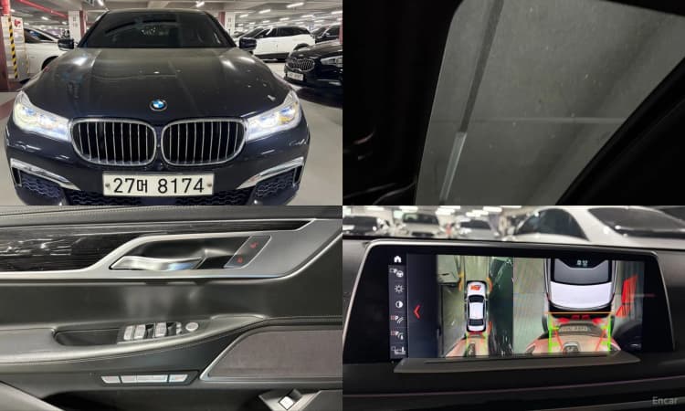 7 Series (G11)