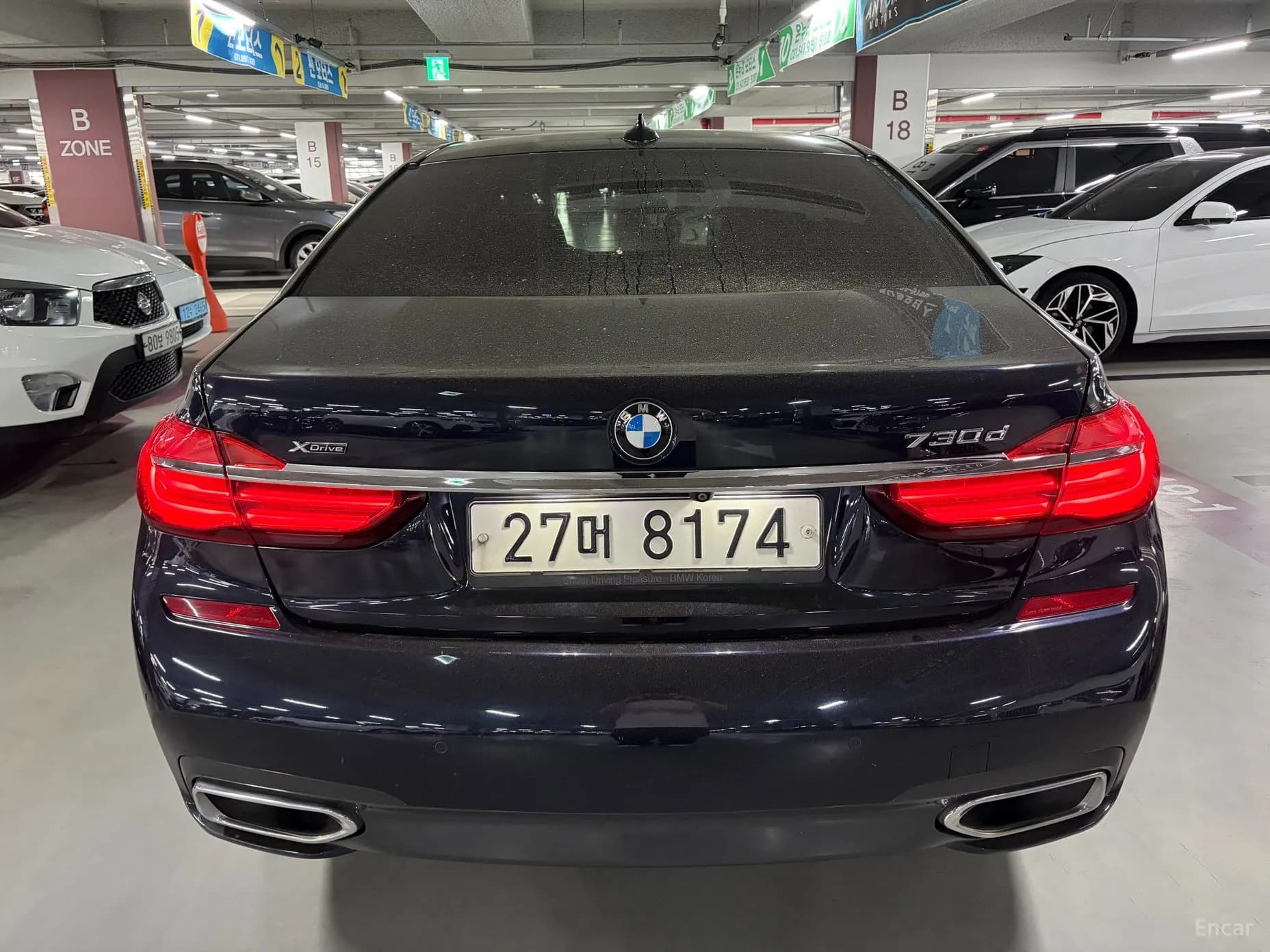 7 Series (G11)