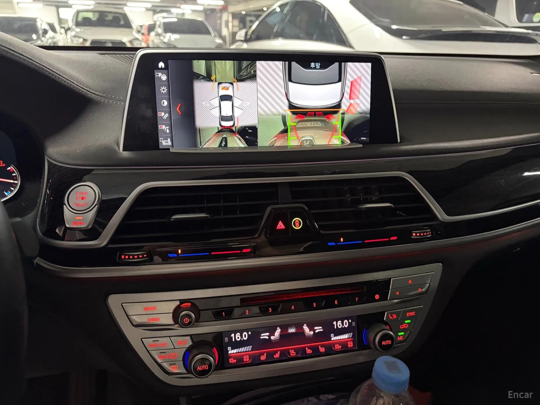 7 Series (G11)
