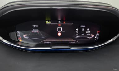 3008 2nd generation