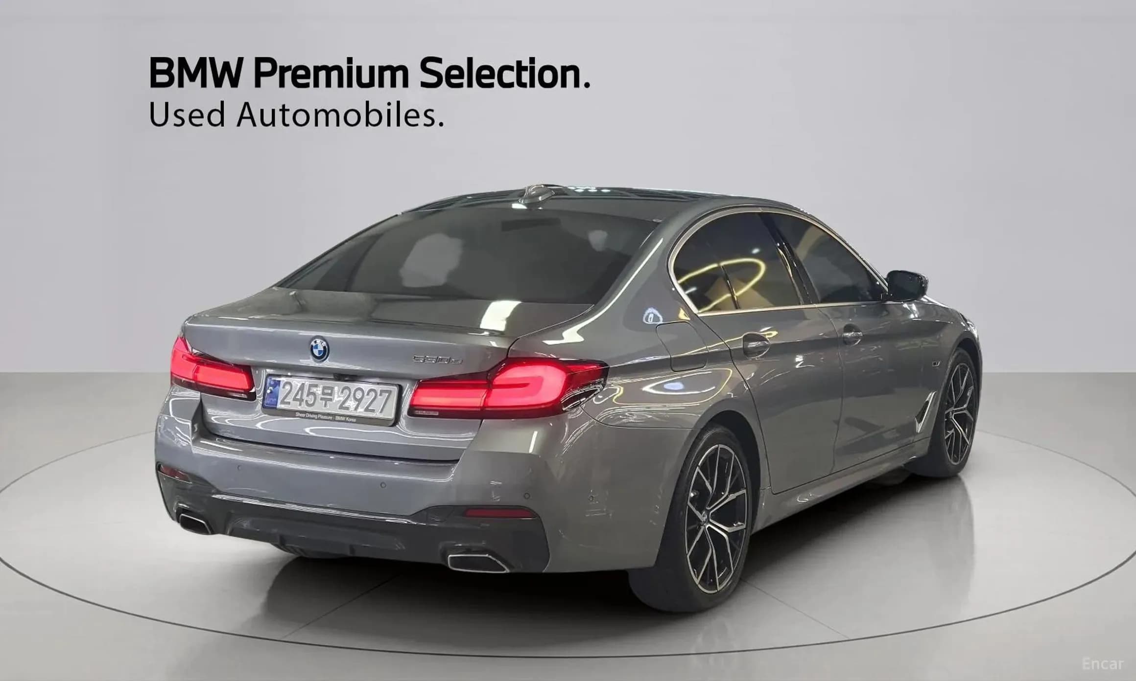 5 Series (G30)