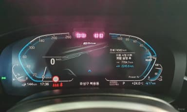 5 Series (G30)