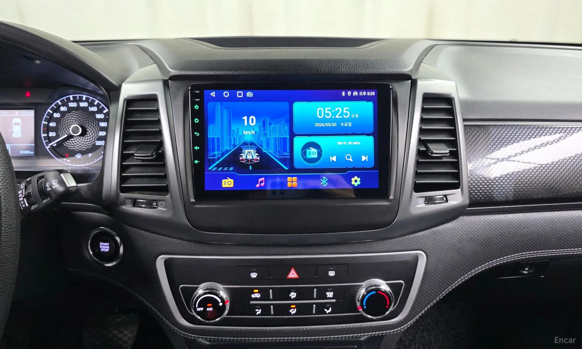 Rexton Sports