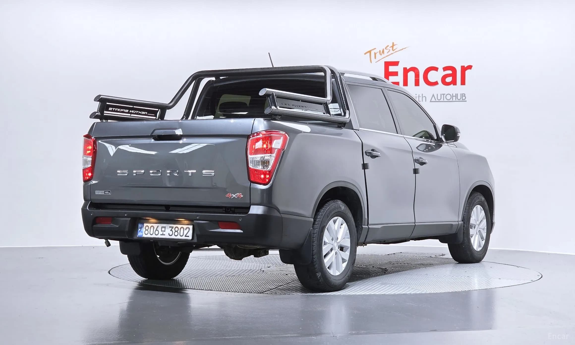 Rexton Sports