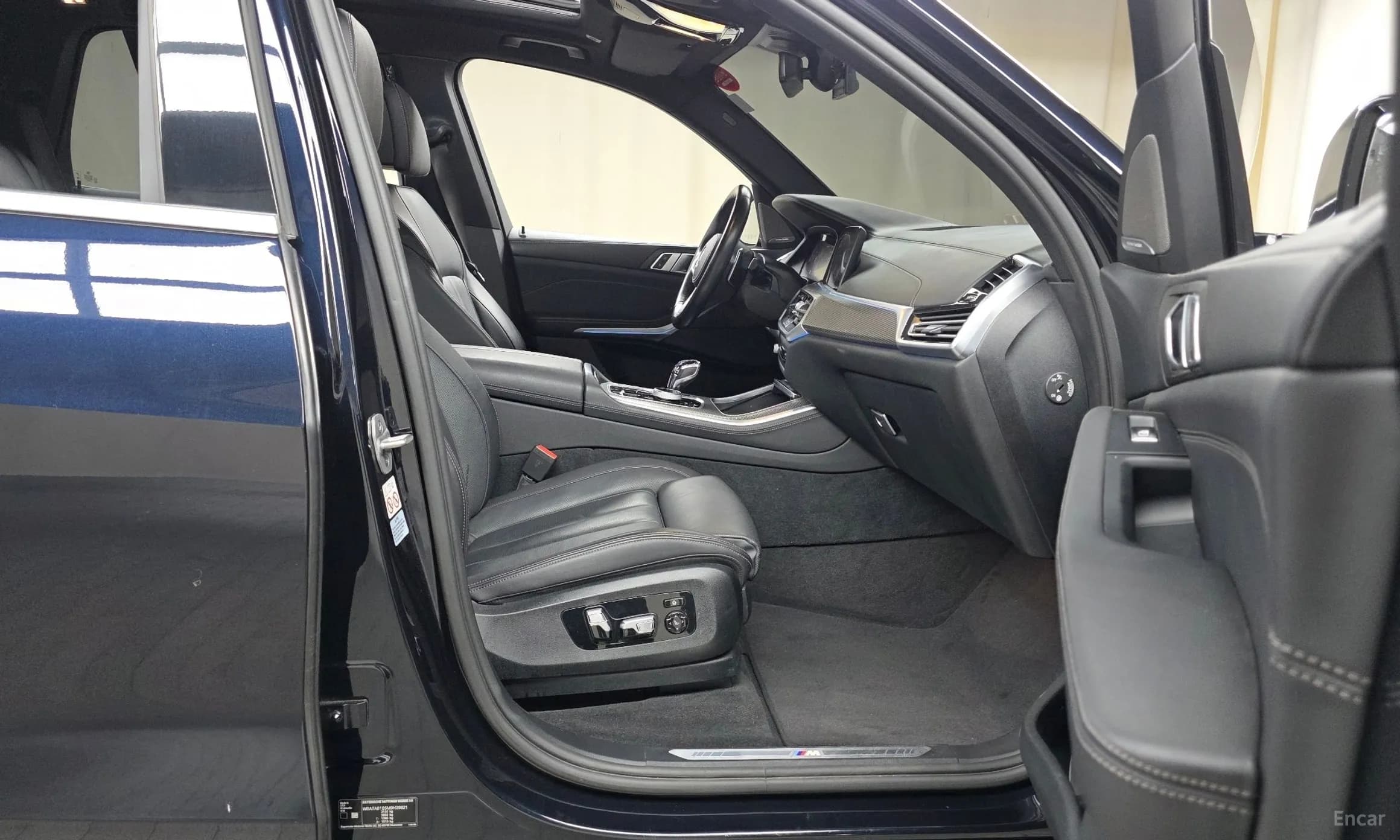 X5 (G05)