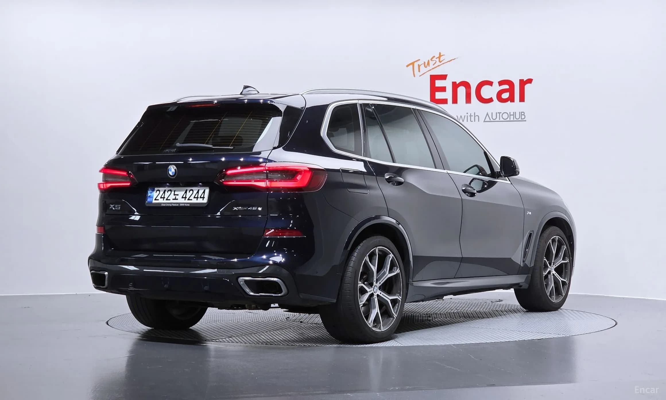 X5 (G05)