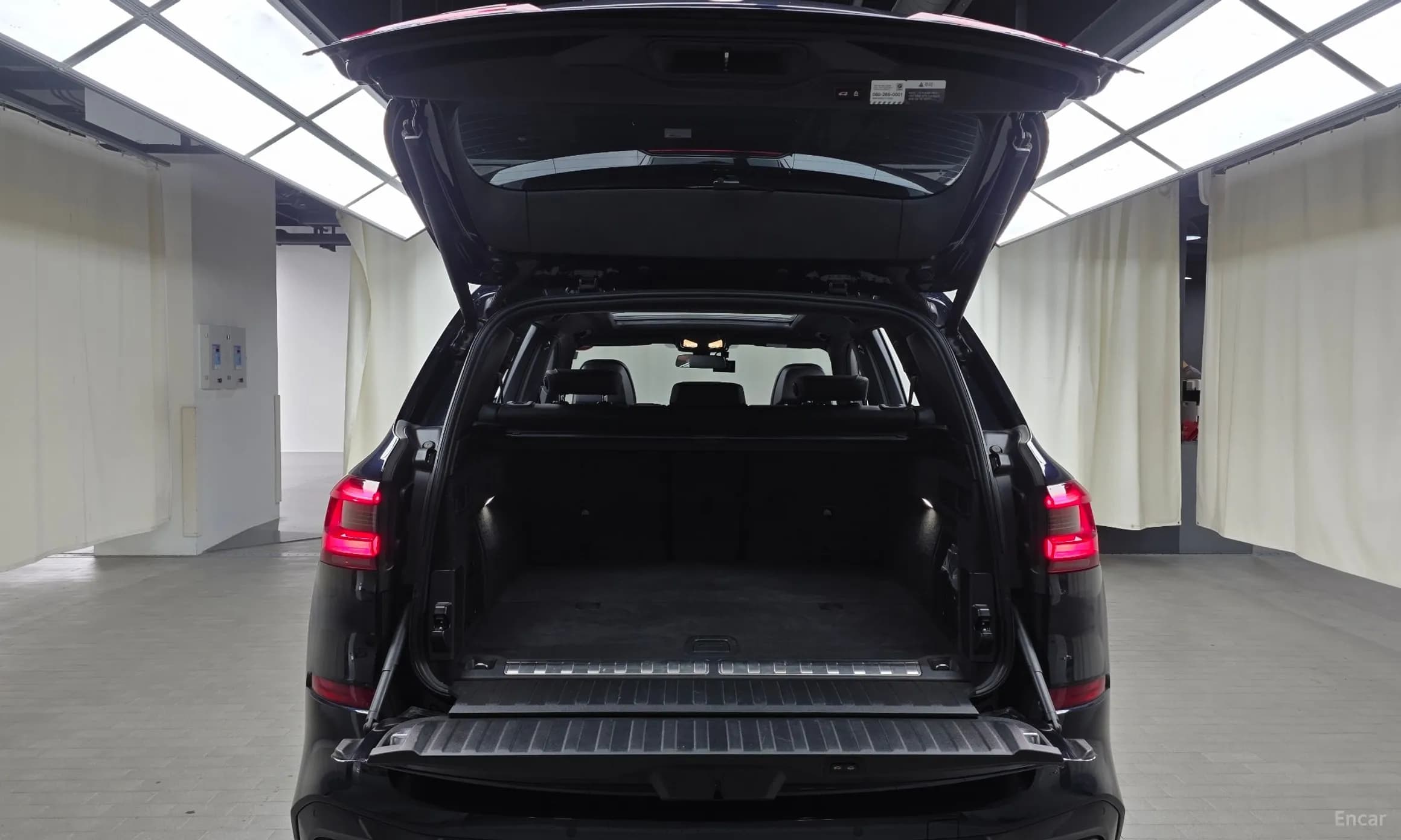 X5 (G05)