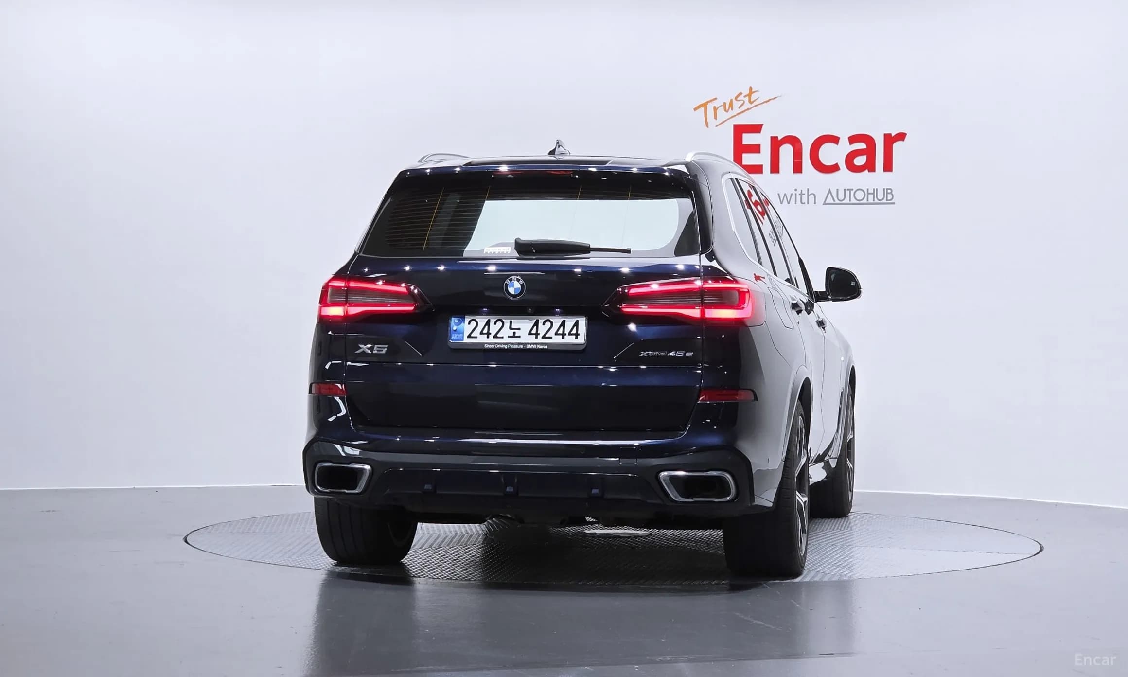 X5 (G05)