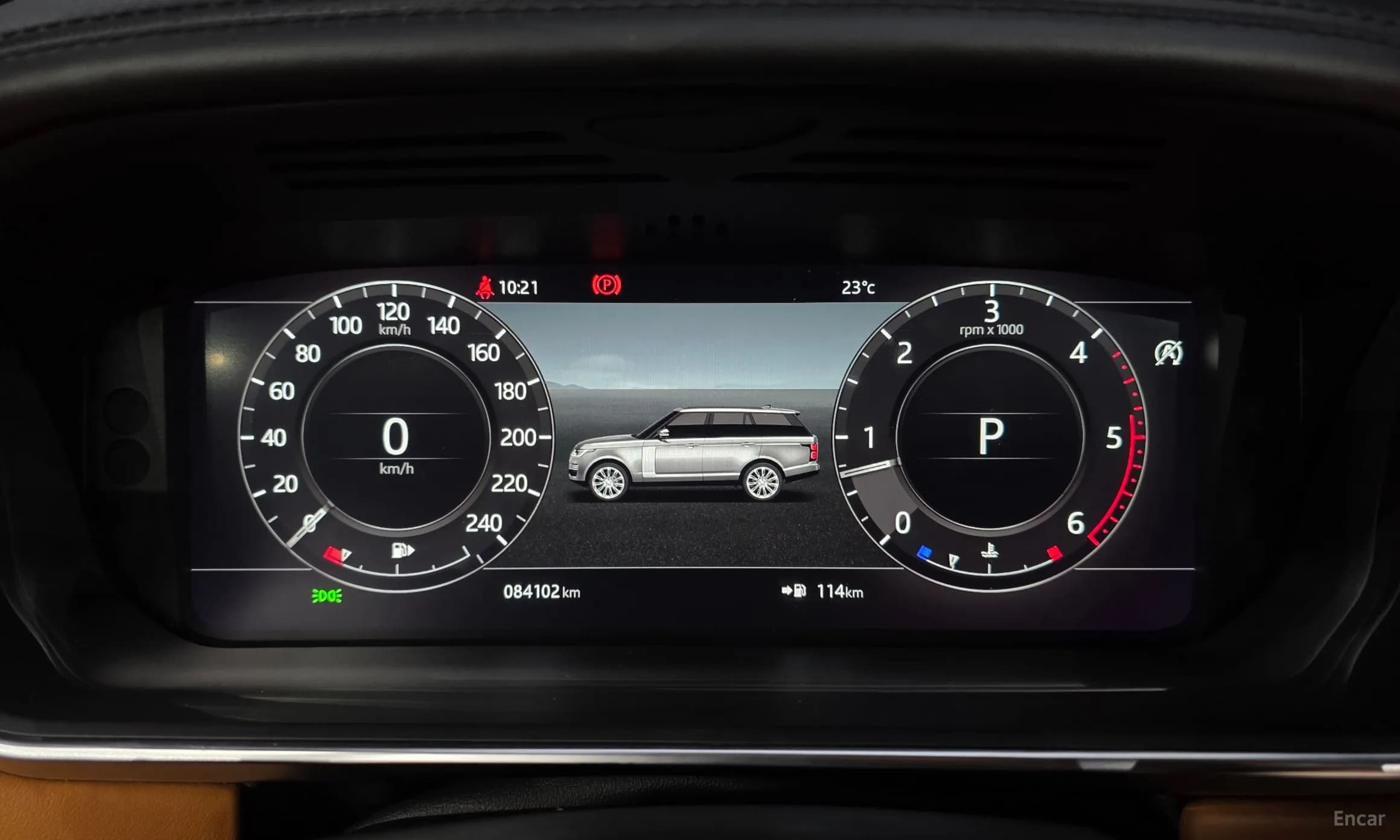 Range Rover 4th Generation
