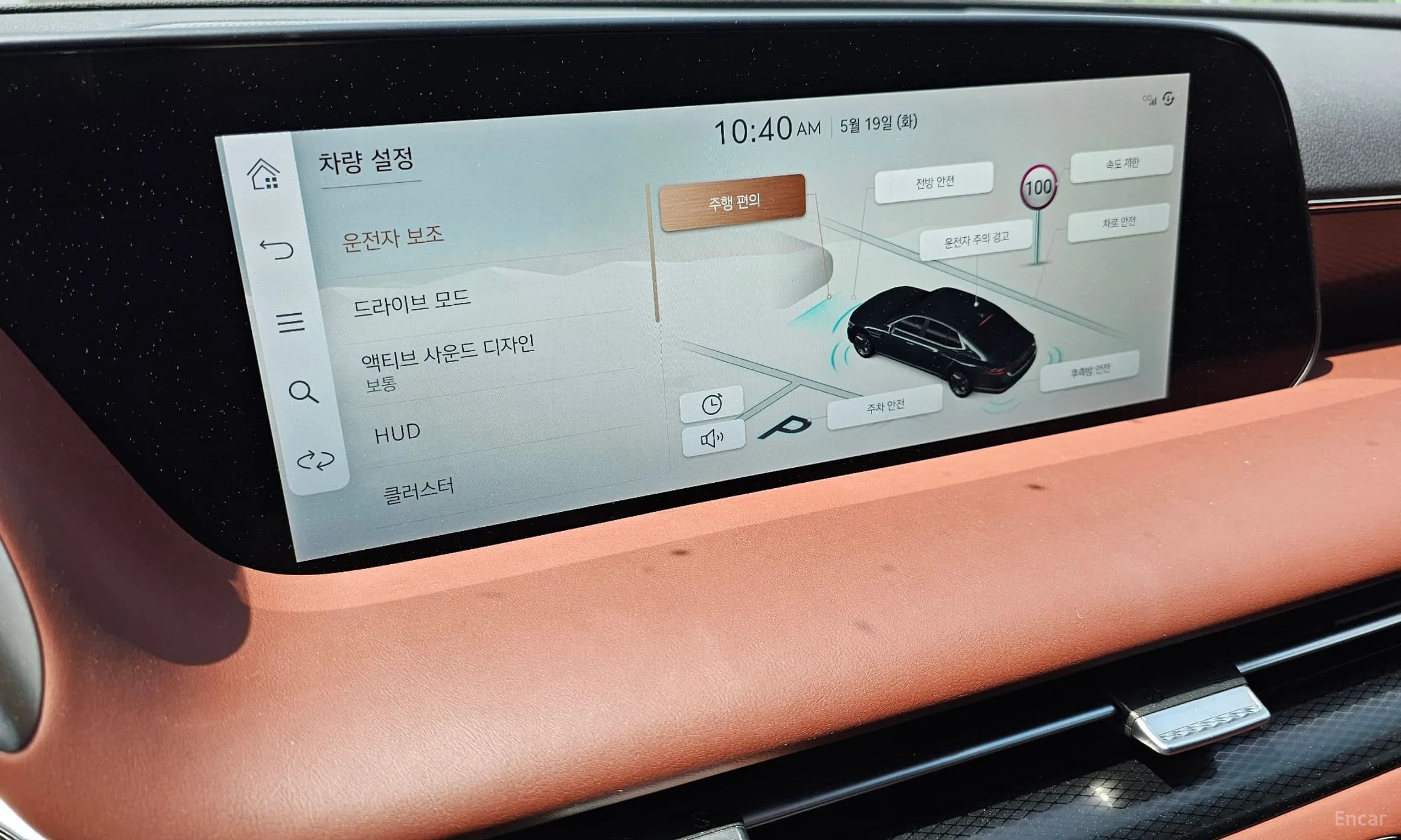 G90 (RS4)