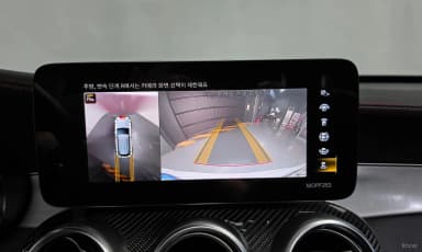 GLC-Class X253