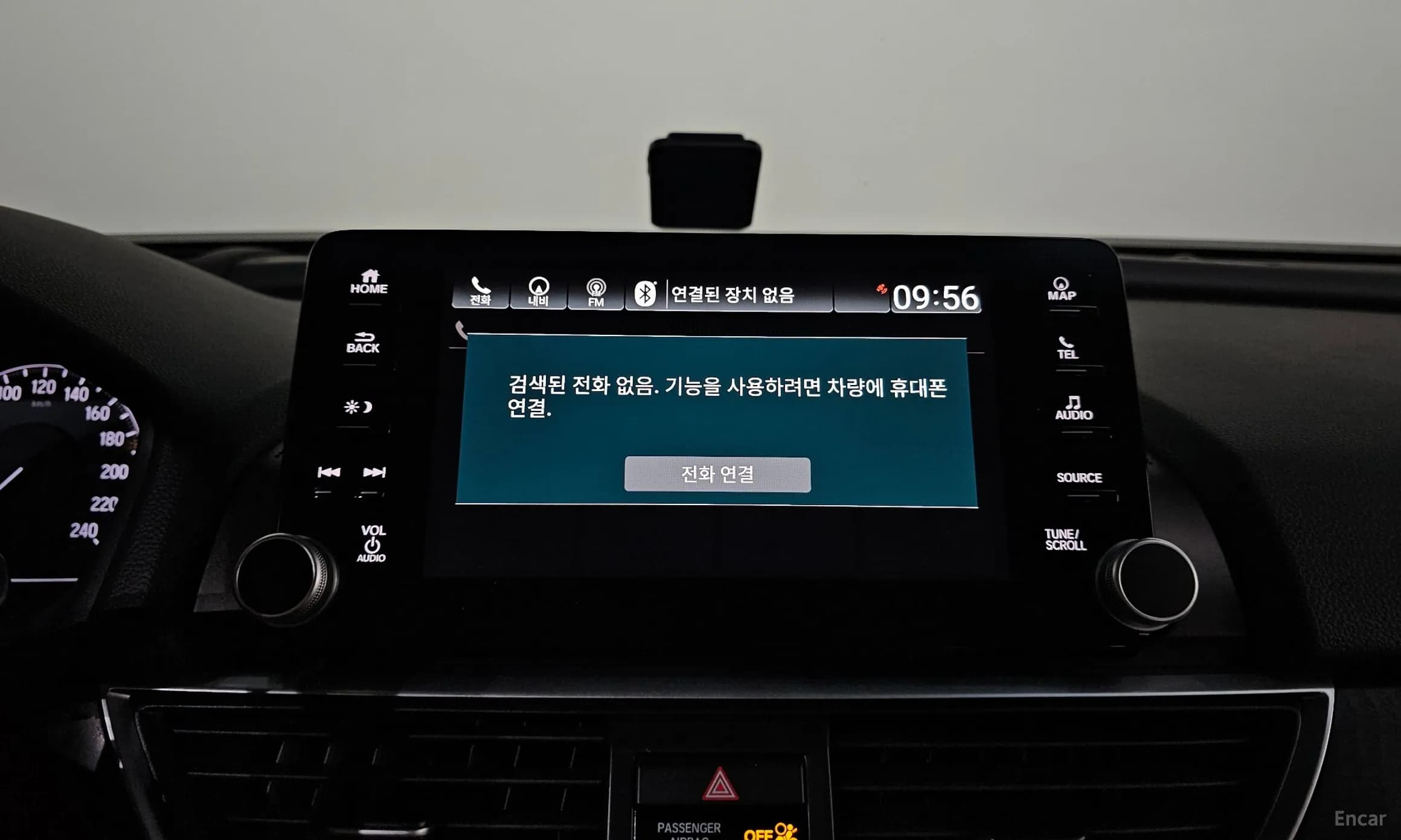 Accord 10th Generation