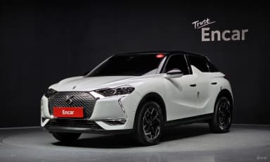 DS3 Cross Bag
